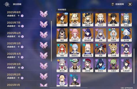 钗钏金命的人在适合在异地生活创业吗,第5张 钗钏金命的人在适合在异地生活创业吗,第5张